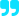 quote shape